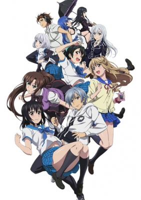 Удар крови ОВА-2 / Strike the Blood OVA-2