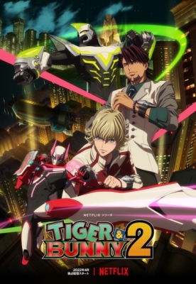 Тигр и кролик (второй сезон) / Tiger & Bunny 2