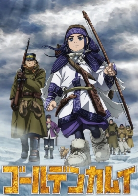 Золотое божество (четвёртый сезон) / Golden Kamuy 4th Season